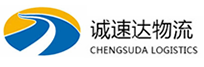 温州到普宁市物流公司